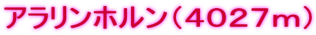 AziSOQVj