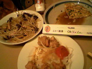 全部、ソース味。
