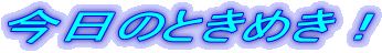 ǂŖႢ