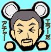 mikyi.gif