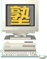 pc02_jyu.gif