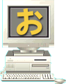 pc02_o.gif