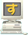 pc02_su.gif