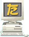 pc02_ta.gif