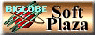 BIGLOBE SoftPlaza