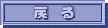 Link̃y[Ww