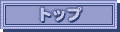 gbvy[Ww