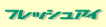Fresheye Search̃y[Ww
