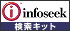 Infoseek ̃y[Ww