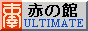 aka.gif
