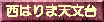 ͂ܓṼy[W