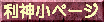 _wZ̃y[W