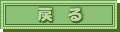 TCg̑؁[