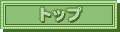 gbvy[Ww