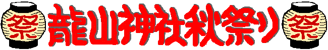 ^Cg摜