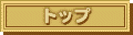 gbvy[Ww