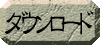 荞