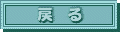 X^btЉy[Ww
