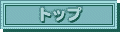 gbvy[Ww