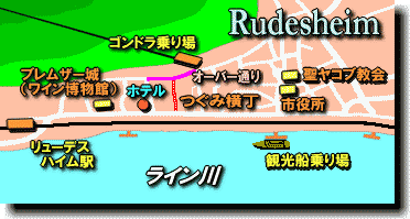 �z�e���̓��C����ɖʂ� �u���݉����v ���߂�