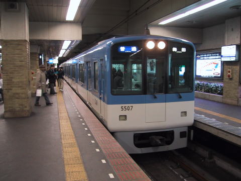_TTOOn