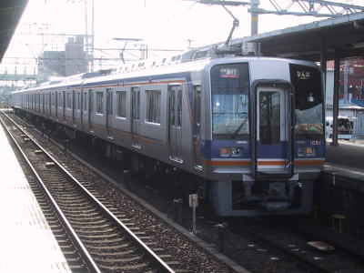 CPOTOn