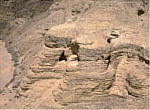 the site of Qumran
