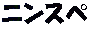 jXy