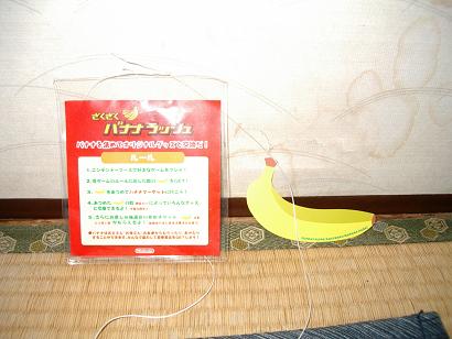 ꂪ̃oiiƎ񂩂炩ꃂ