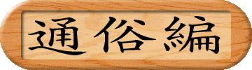 ʑ
