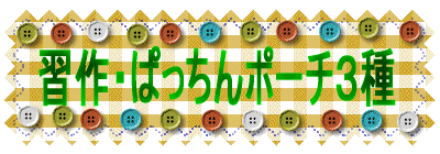 KEς|[`R 