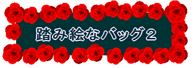 ݊GȃobOQ