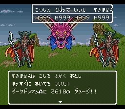 hNGU