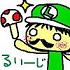 じゃじゃはうすのバナー