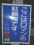 p`R}̒֏