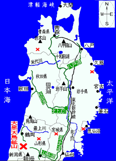 大泉(大鳥)鉱山（山形県）