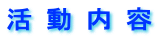 �������e 