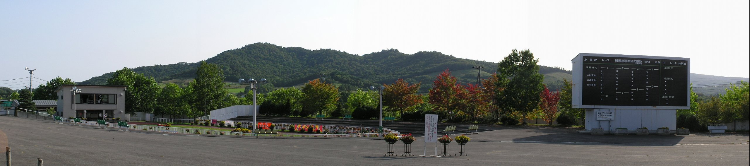 ���싣�n��