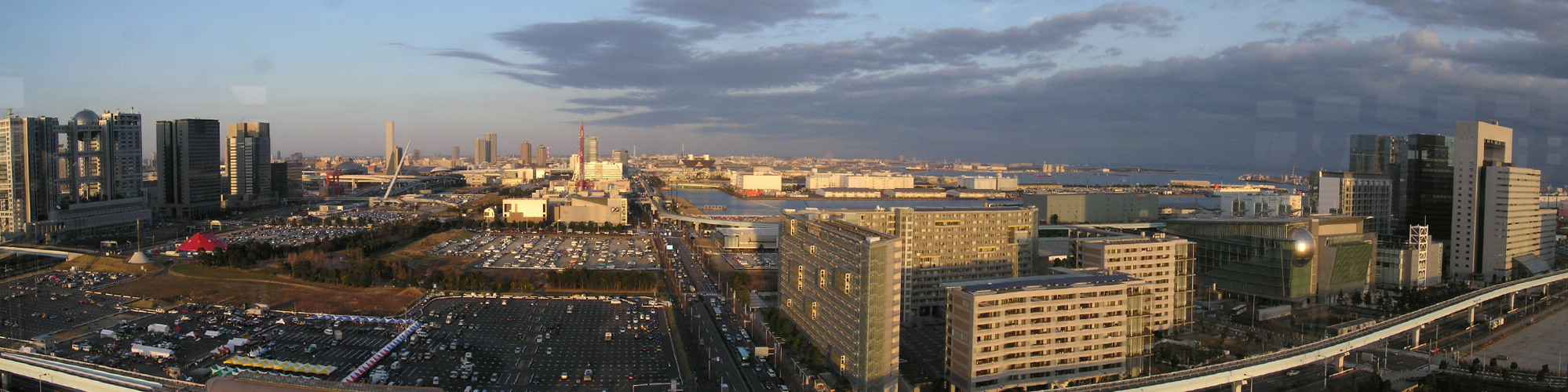 �D�̉Ȋw�ٓW�]�䂩��̒��] 