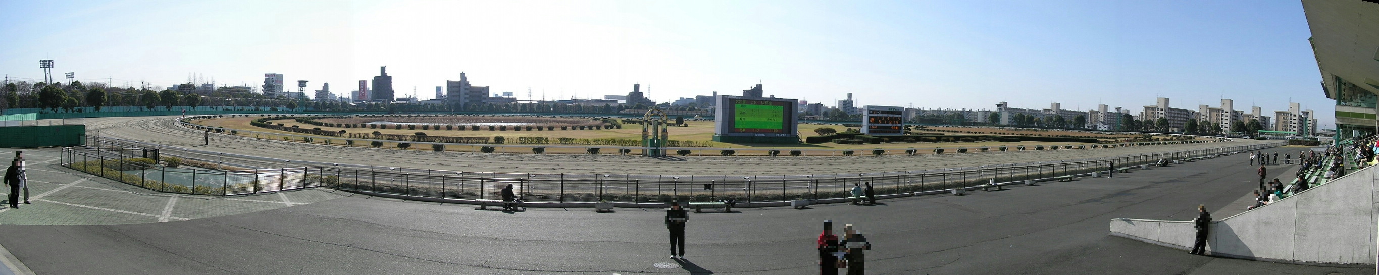 ���É����n��