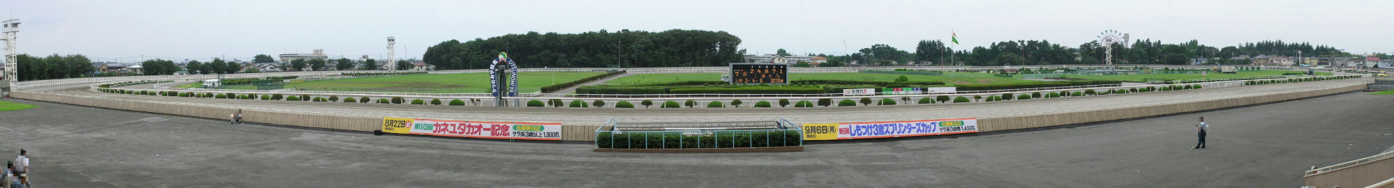 �F�s�{���n��