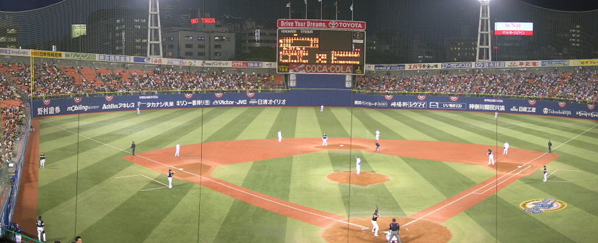 ���l�X�^�W�A�� 